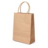 Paper Bag (B) - Image 3