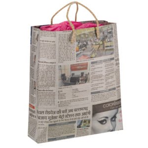 Newspaper Bag